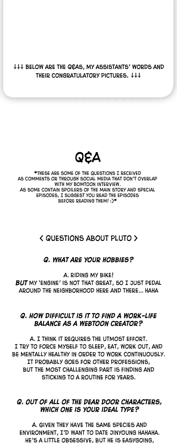 Dear DOO, Chapter 163.5 image 03